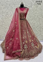 الوان السحر الملكي