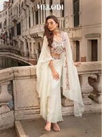 السيادة العليا