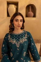 فخامة الزمرد الأخضر