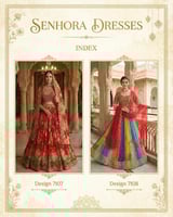 فخامة تليق بلحظة العمر ‍