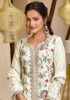 اشراقة ذهبية