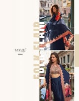 تمر كحكاية تترك اثر في كل خطوة