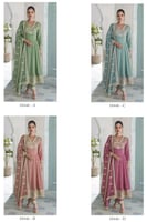 مجموعة الباستيل الهادية