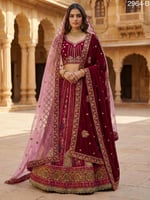 درجات الاحمر بلغة الملوك ️