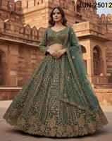 لهينغا تخطف القلوب ببريقها الملكي