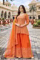 نبض الاناقة