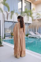 فخامة العيد