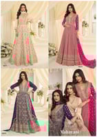 أنت القصيدة كلها