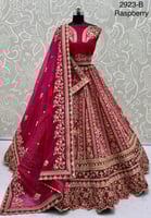 همس الفخامة