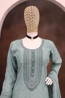 اللون يحكي فخامة