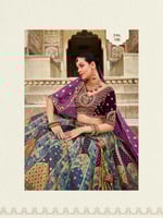 أسطورة الألوان الملكية