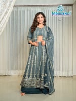 مجموعة باري لمسة ملكية في كل تفصيلة