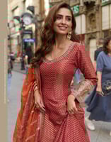 تناسق الالوان وفخامة التصميم