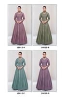 اللون يحكي فخامة