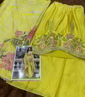 السيادة العليا