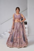 مجموعة رباعية فاخرة