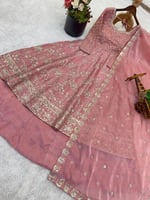 نعومة العيد