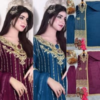 أرجوان الليل وأزرق المجرة طقم هندي ملكي بلونين ساح...