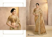 فخامة لكل يوم زفاف