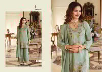 نعومة حالمة