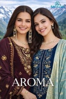 لبس بنجابي انيق بدرجتين فاخره