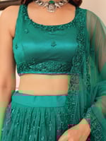 زمرد الأناقة الملكية