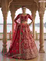 ساري عروس ملكي