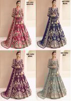 سبع الوان تتحد في مجموعة