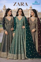 فستان عيد ملكي داكن