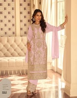 بنجابي الترف الذهبي