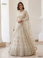 جوهرة العرش الملكي