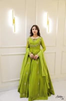 خضرة الملكية الفاخرة