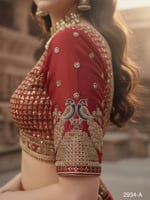 نغم الاحمر بين الشغف والفخامة