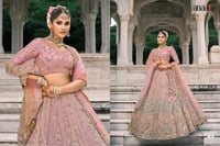 مجموعة أناقة الملوك