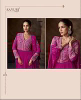 فساتين سهرة فاخرة