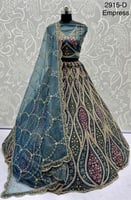 ألوان ملكية