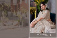 أناقة الاحتفال