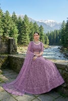 نعومة الذهب