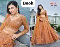 تناغم لوني جذاب