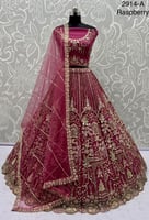 الأناقة الراقية