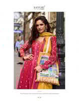 تناسق الالوان وفخامة التصميم