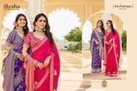 اصالة تروي الحكاية