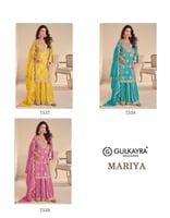 مجموعة ماريا الملكية