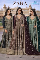 فستان عيد ملكي داكن