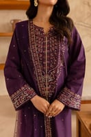 سحر البنفسجي الملكي