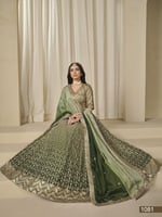 طقم لهنجا ملكي لمناسبات الفخامة