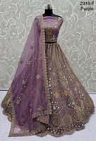 الوان السحر الملكي