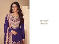 اناقة ارشانا الملكية