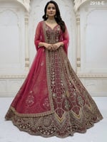 همس الملوكية