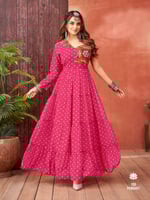 مجموعة ألوان الأناقة